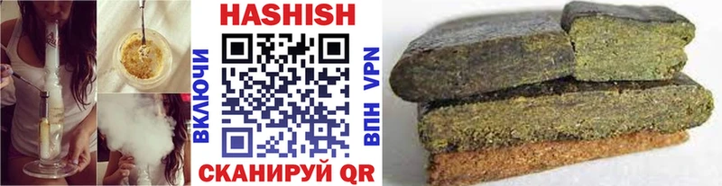 Наркота Нягань ГАШИШ  COCAIN  МЕФ  Альфа ПВП  Бошки Шишки 