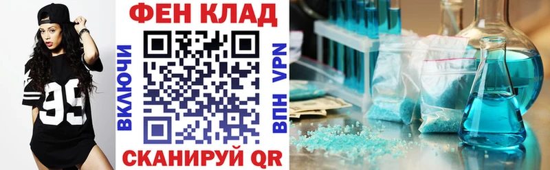 Amphetamine 98%  купить наркотики сайты  Нягань 