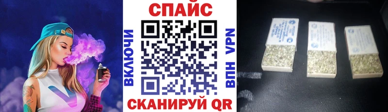 мега как зайти  купить наркотик  Нягань  БУТИРАТ Butirat 
