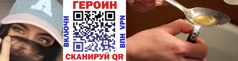 купить  сайты  Нягань  мориарти как зайти  ГЕРОИН Афган  kraken онион 