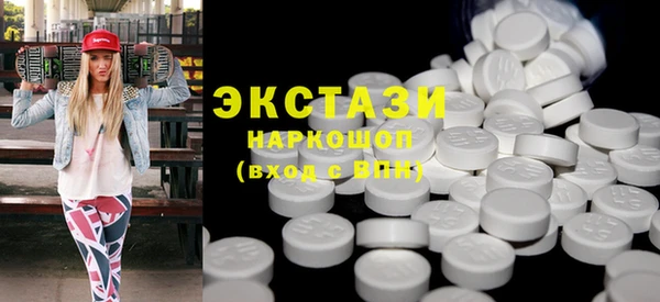 прущие грибы Новодвинск