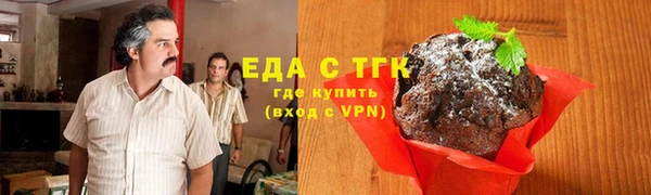 MDMA Нея