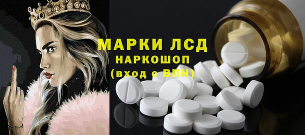 альфа пвп Новокубанск