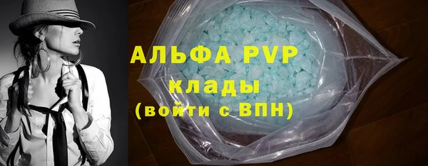 метадон Новозыбков