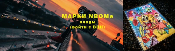MDMA Нея