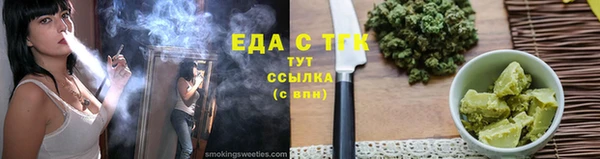 альфа пвп Новокубанск