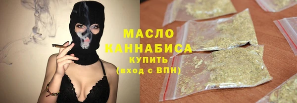 альфа пвп Новокубанск