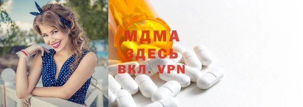альфа пвп Новокубанск