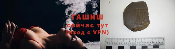 MDMA Нея