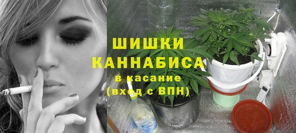 дистиллят марихуана Нефтегорск
