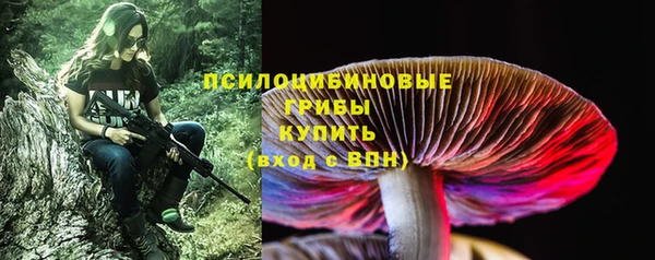дистиллят марихуана Нефтегорск