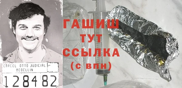 альфа пвп Новокубанск