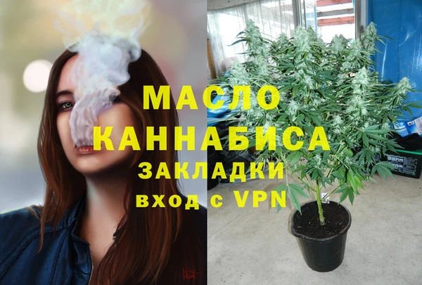 MDMA Нея