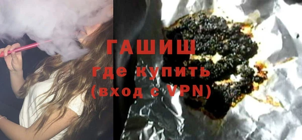 альфа пвп Новокубанск