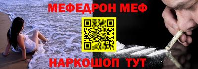хмурый Бугуруслан