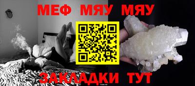 хмурый Бугуруслан
