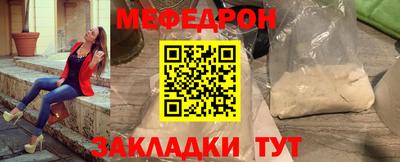 хмурый Бугуруслан