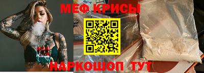 ГАЛЛЮЦИНОГЕННЫЕ ГРИБЫ Будённовск