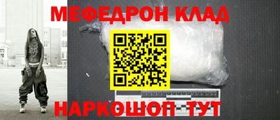 хмурый Бугуруслан