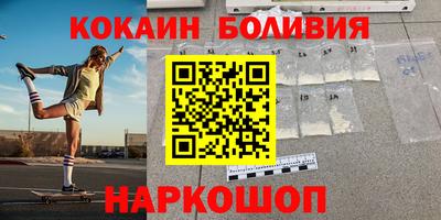 ГАЛЛЮЦИНОГЕННЫЕ ГРИБЫ Будённовск