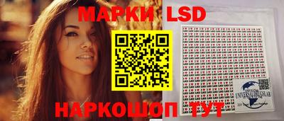 хмурый Бугуруслан