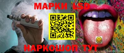 синтетический гашиш Гатчина