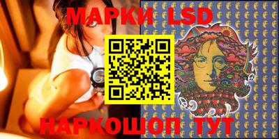 метамфетамин Бугуруслан