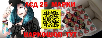 круглые Бузулук