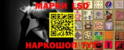 кокаин колумбия Будённовск