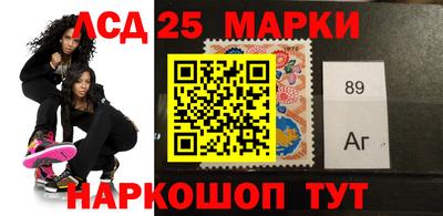 кокаин колумбия Будённовск