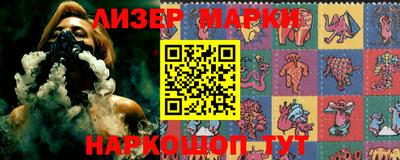 круглые Бузулук