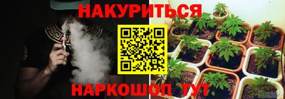 круглые Бузулук