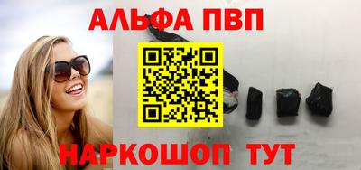 круглые Бузулук