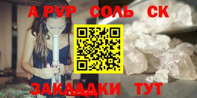 хмурый Бугуруслан