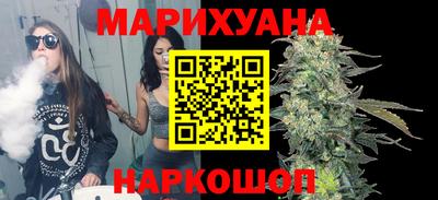 круглые Бузулук