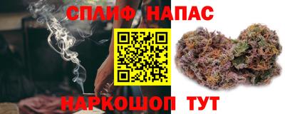 круглые Бузулук