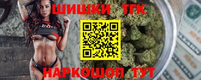 хмурый Бугуруслан
