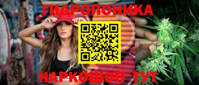круглые Бузулук