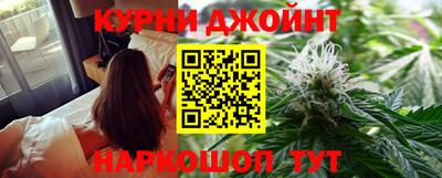 ГАЛЛЮЦИНОГЕННЫЕ ГРИБЫ Будённовск