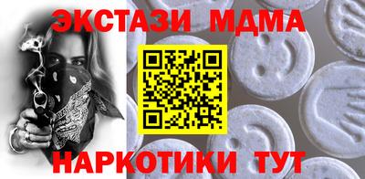 круглые Бузулук