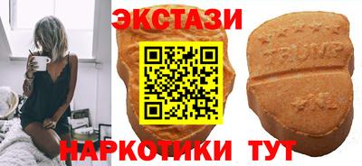 ГАЛЛЮЦИНОГЕННЫЕ ГРИБЫ Будённовск