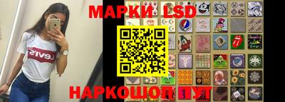 ГАЛЛЮЦИНОГЕННЫЕ ГРИБЫ Будённовск