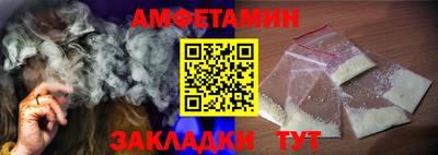 ГАЛЛЮЦИНОГЕННЫЕ ГРИБЫ Будённовск
