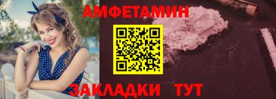 кокаин колумбия Будённовск