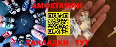 хмурый Бугуруслан