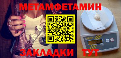 ГАЛЛЮЦИНОГЕННЫЕ ГРИБЫ Будённовск