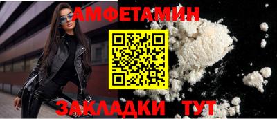 кокаин Гай
