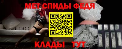 круглые Бузулук