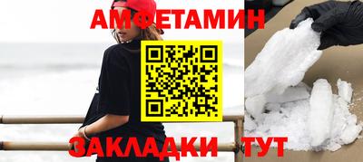 хмурый Бугуруслан