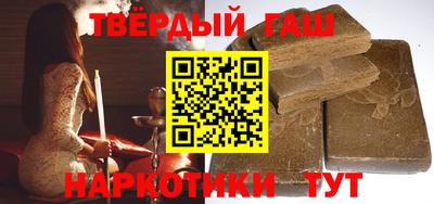 хмурый Бугуруслан